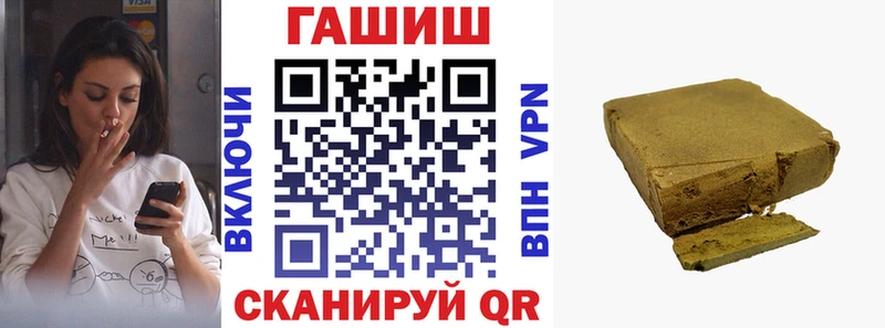 Купить Кокаин  СОЛЬ  МАРИХУАНА  ГЕРОИН  МЕФ  АМФ  Нижняя Салда