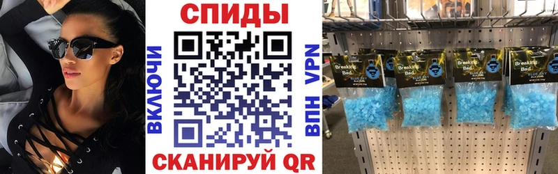 Купить где  Нижняя Салда  АМФЕТАМИН Розовый 