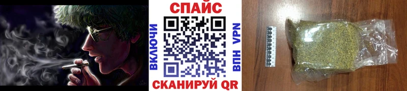 Купить закладки  Нижняя Салда  Бутират BDO 