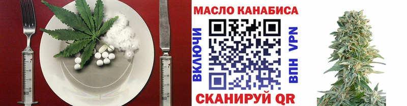 Купить закладки  Нижняя Салда  Cannafood марихуана 