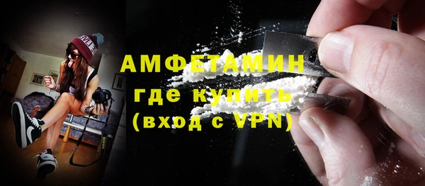 PSILOCYBIN Володарск