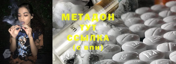 дмт Волосово