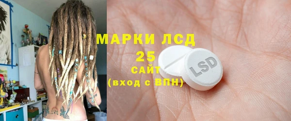 дмт Волосово