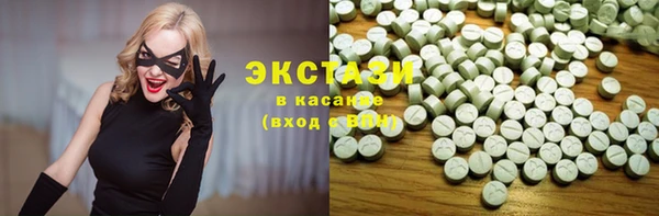 PSILOCYBIN Володарск