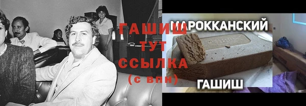 дмт Волосово