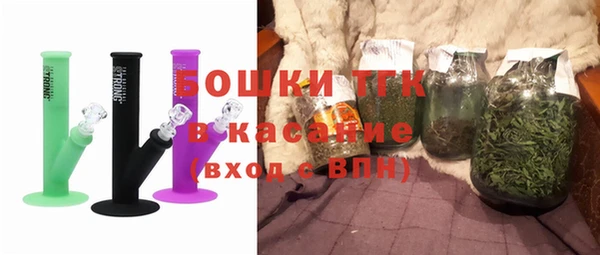 PSILOCYBIN Володарск
