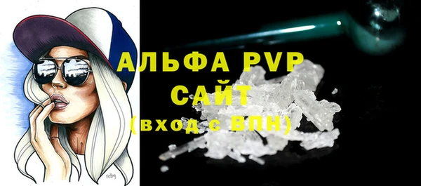 дмт Волосово
