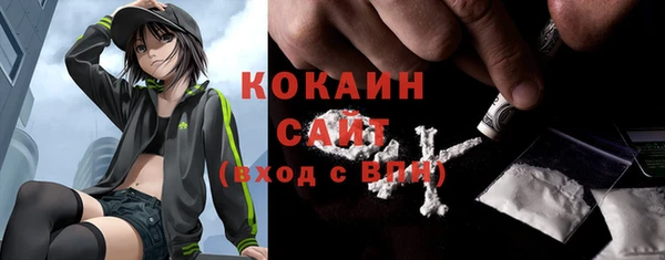 дмт Волосово