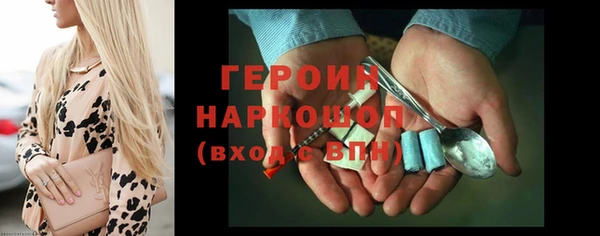 дмт Волосово