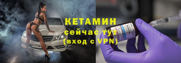 PSILOCYBIN Володарск