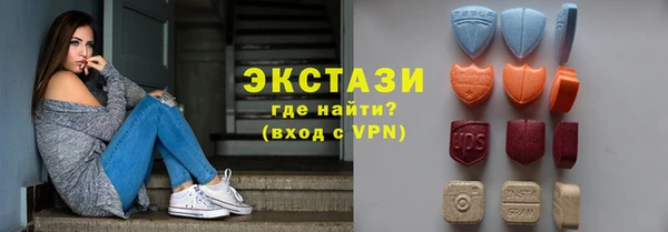 дмт Волосово
