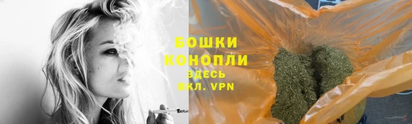 эйфоретик Волоколамск