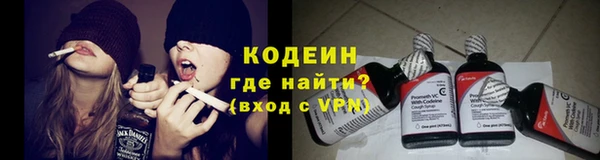 дмт Волосово
