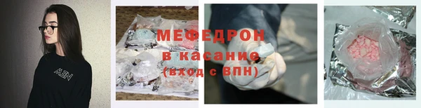 PSILOCYBIN Володарск