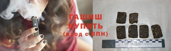 дмт Волосово