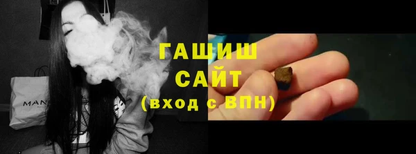 дмт Волосово