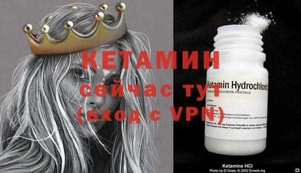 PSILOCYBIN Володарск