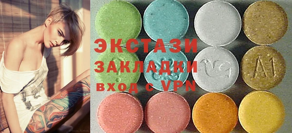 PSILOCYBIN Володарск