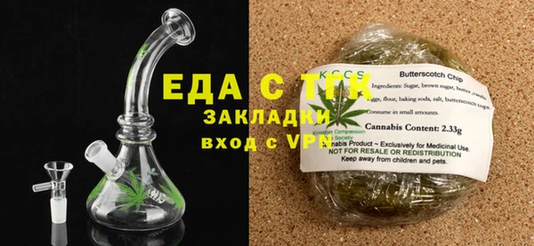 дмт Волосово