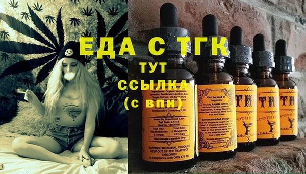 PSILOCYBIN Володарск