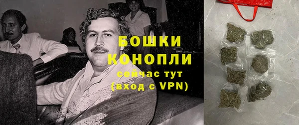 эйфоретик Волоколамск