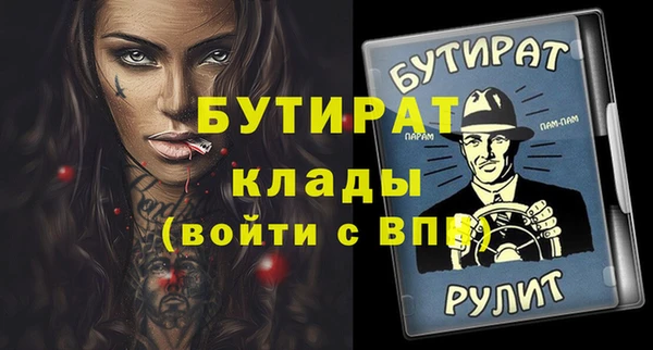 PSILOCYBIN Володарск