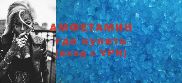 PSILOCYBIN Володарск