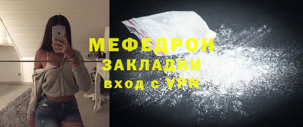 PSILOCYBIN Володарск