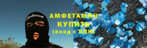 PSILOCYBIN Володарск