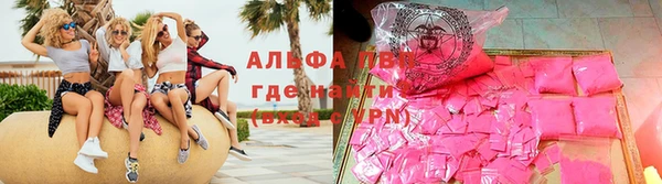 дмт Волосово