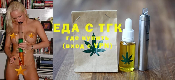 PSILOCYBIN Володарск