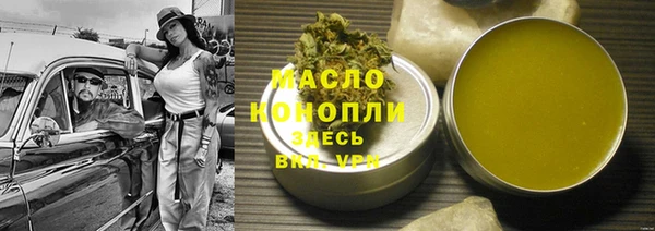 PSILOCYBIN Володарск