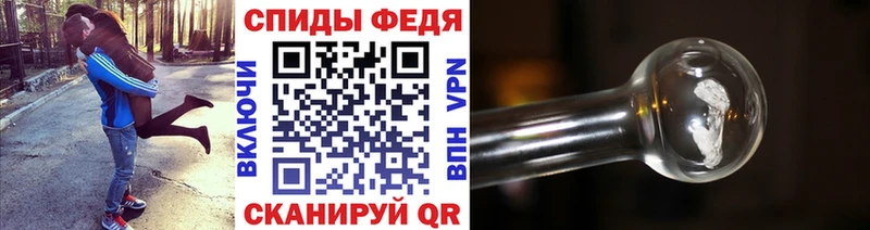 Купить закладки  Нижняя Салда  Метамфетамин Methamphetamine 