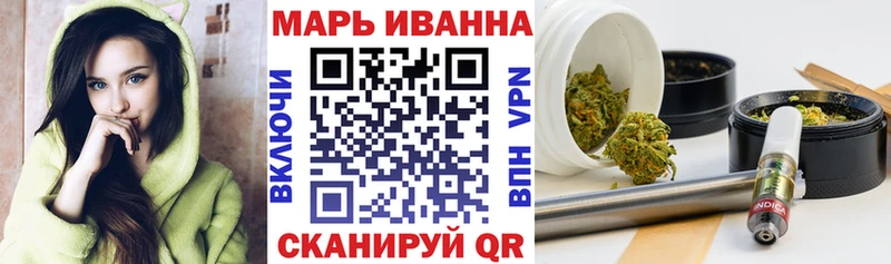 Купить закладки  Нижняя Салда  МАРИХУАНА конопля 